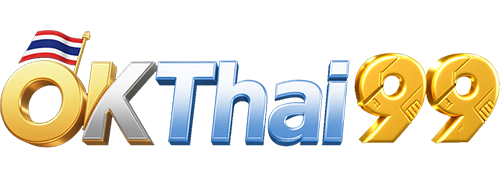 okthai99 เว็บพนันที่ผสานความทันสมัยกับความปลอดภัยระดับสากล